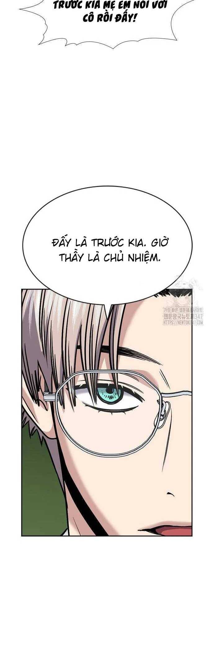 Giáo Dục Chân Chính - Get Schooled Chapter 156 - Trang 51