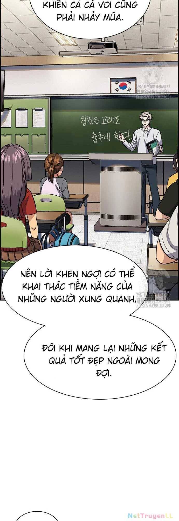 Giáo Dục Chân Chính - Get Schooled Chapter 157 - Trang 13