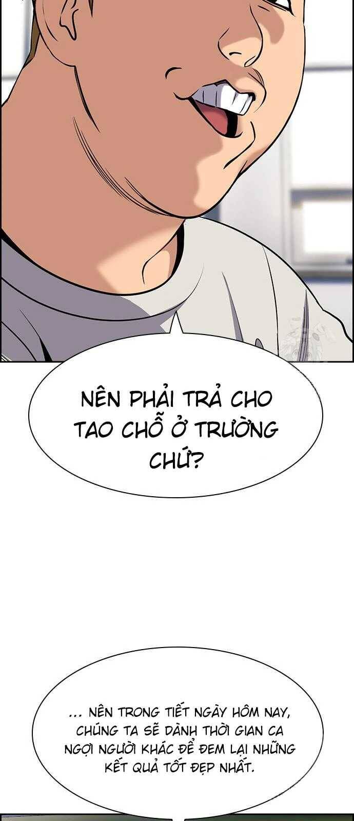 Giáo Dục Chân Chính - Get Schooled Chapter 157 - Trang 16