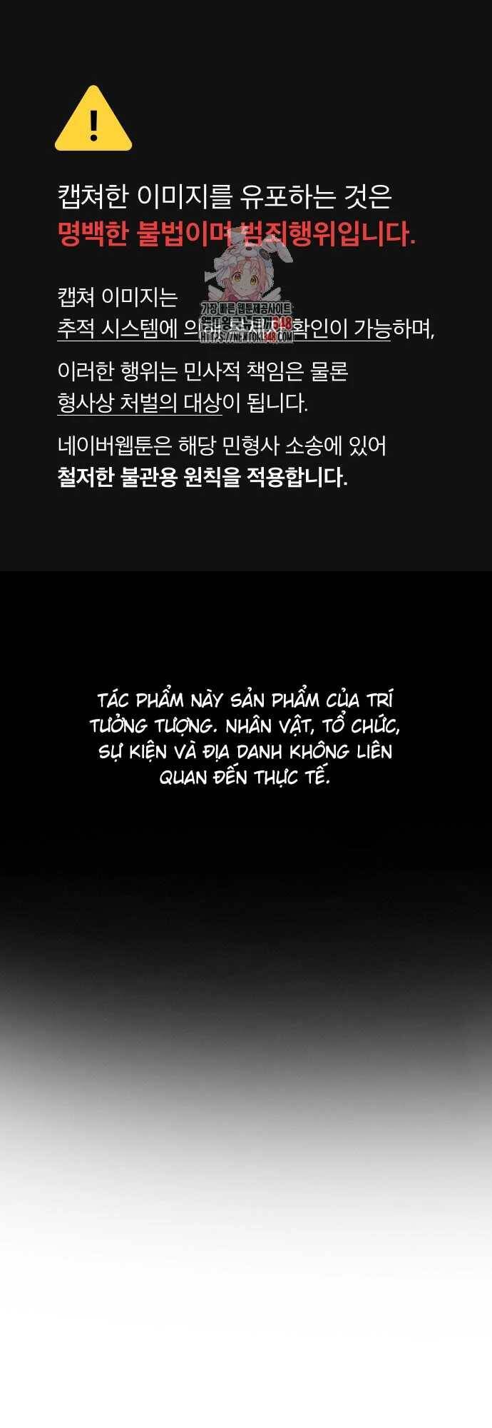 Giáo Dục Chân Chính - Get Schooled Chapter 157 - Trang 2