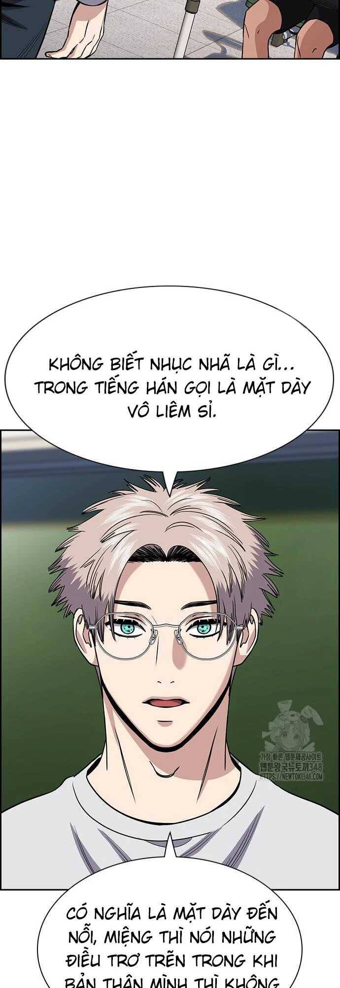 Giáo Dục Chân Chính - Get Schooled Chapter 157 - Trang 24