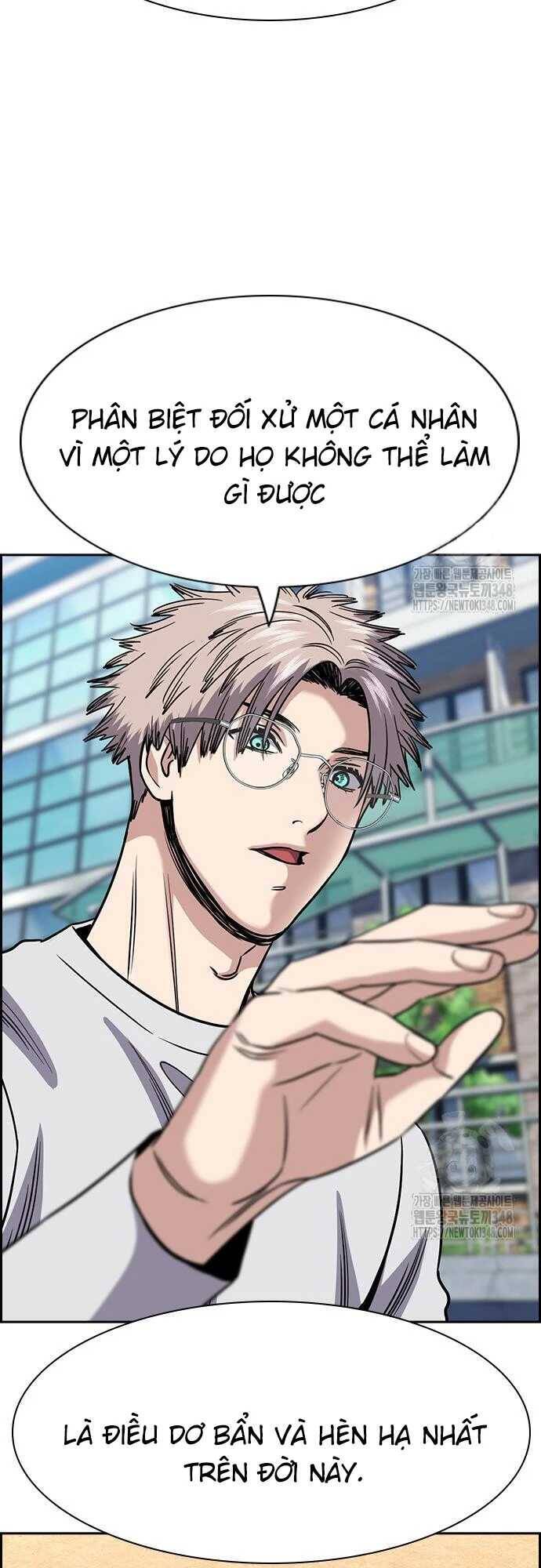 Giáo Dục Chân Chính - Get Schooled Chapter 157 - Trang 47