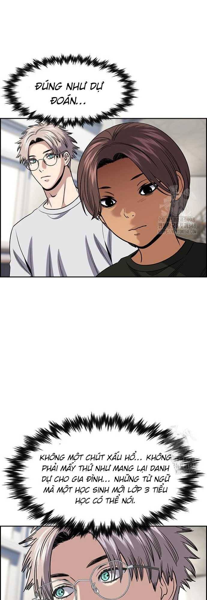 Giáo Dục Chân Chính - Get Schooled Chapter 157 - Trang 53