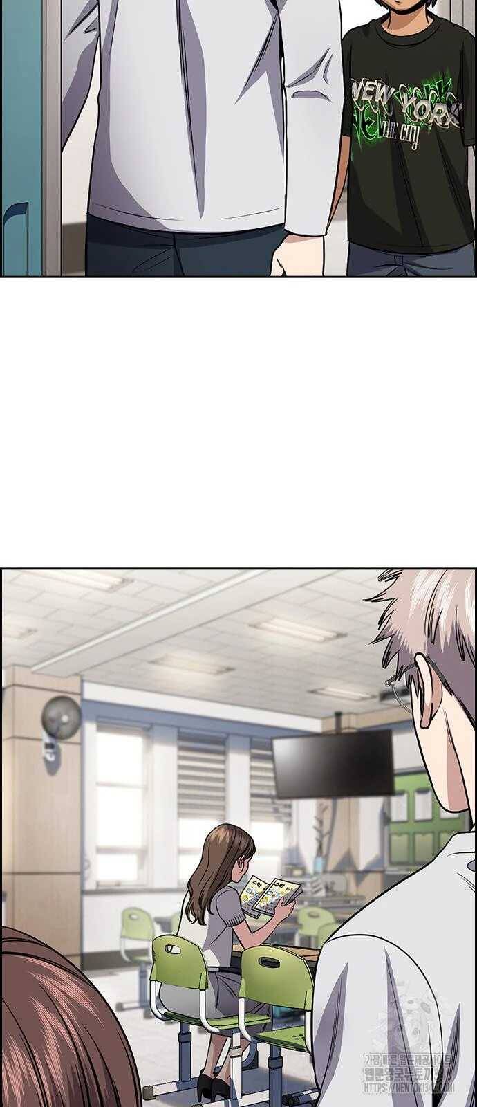 Giáo Dục Chân Chính - Get Schooled Chapter 157 - Trang 55