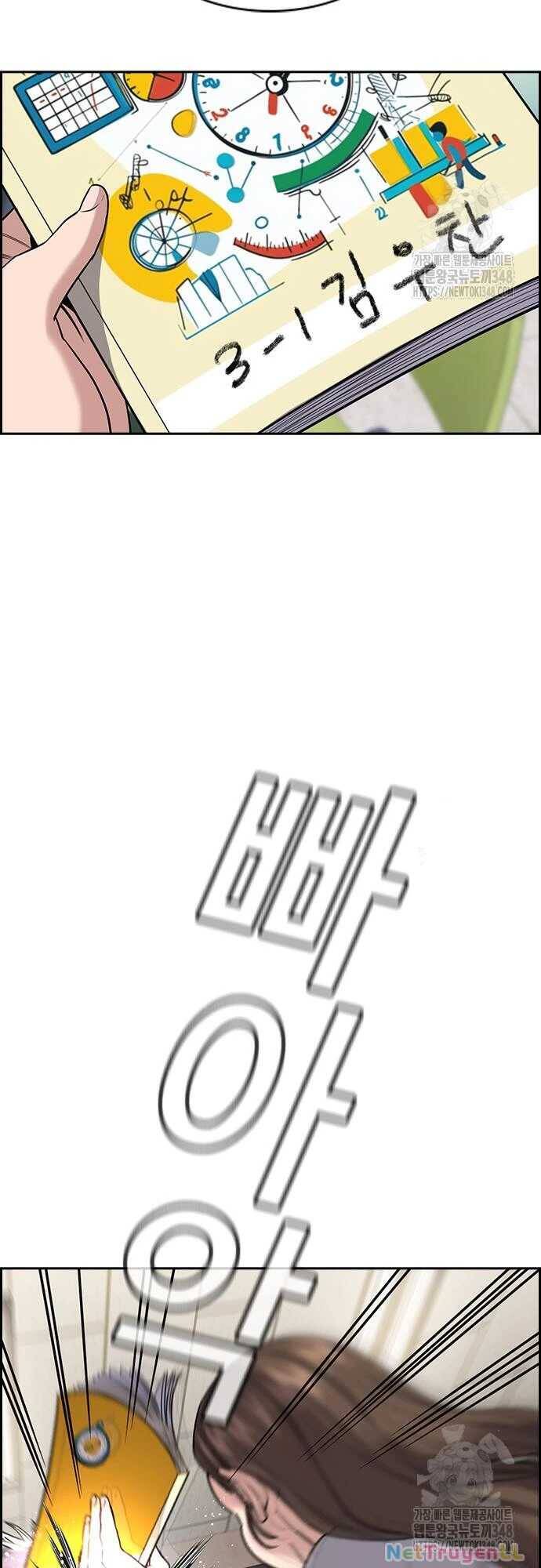 Giáo Dục Chân Chính - Get Schooled Chapter 157 - Trang 60