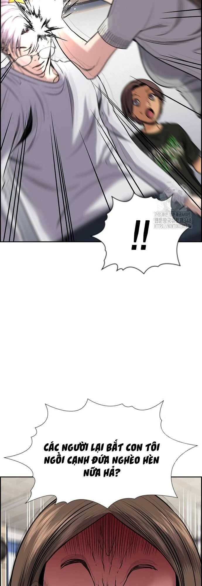 Giáo Dục Chân Chính - Get Schooled Chapter 157 - Trang 61