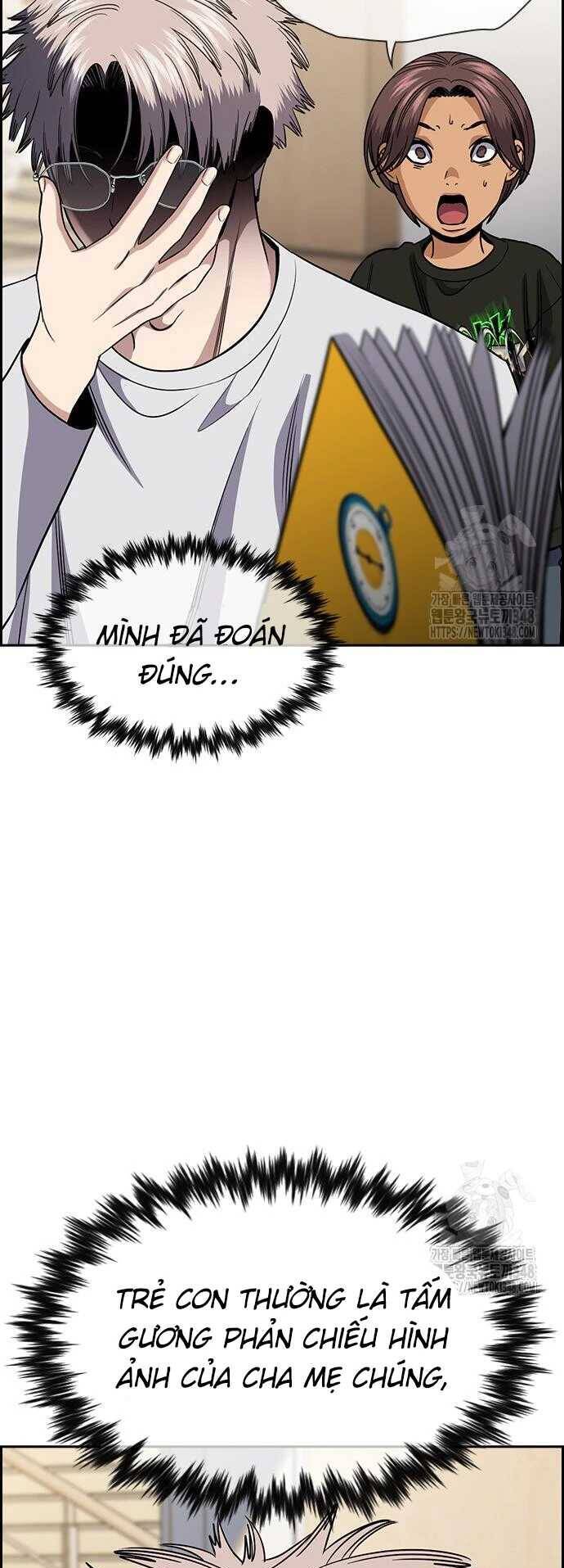 Giáo Dục Chân Chính - Get Schooled Chapter 157 - Trang 63