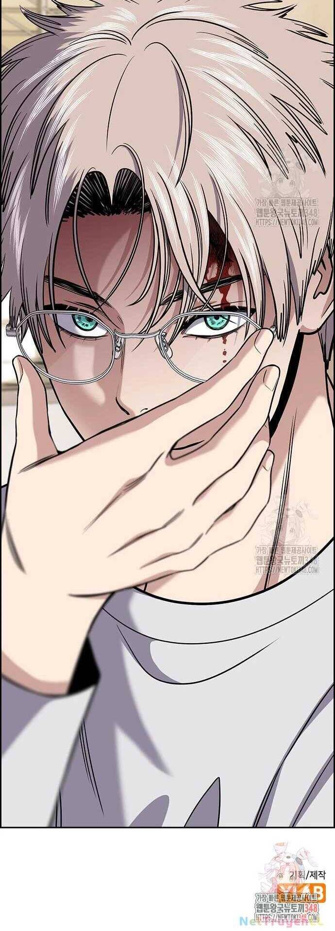 Giáo Dục Chân Chính - Get Schooled Chapter 157 - Trang 64