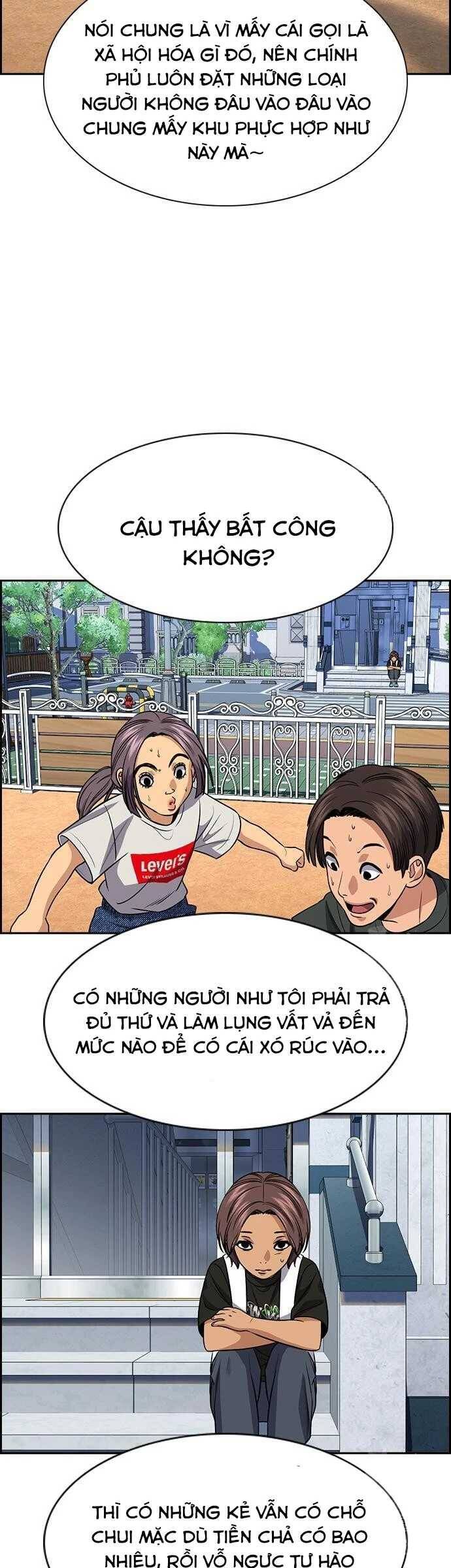 Giáo Dục Chân Chính - Get Schooled Chapter 158 - Trang 15