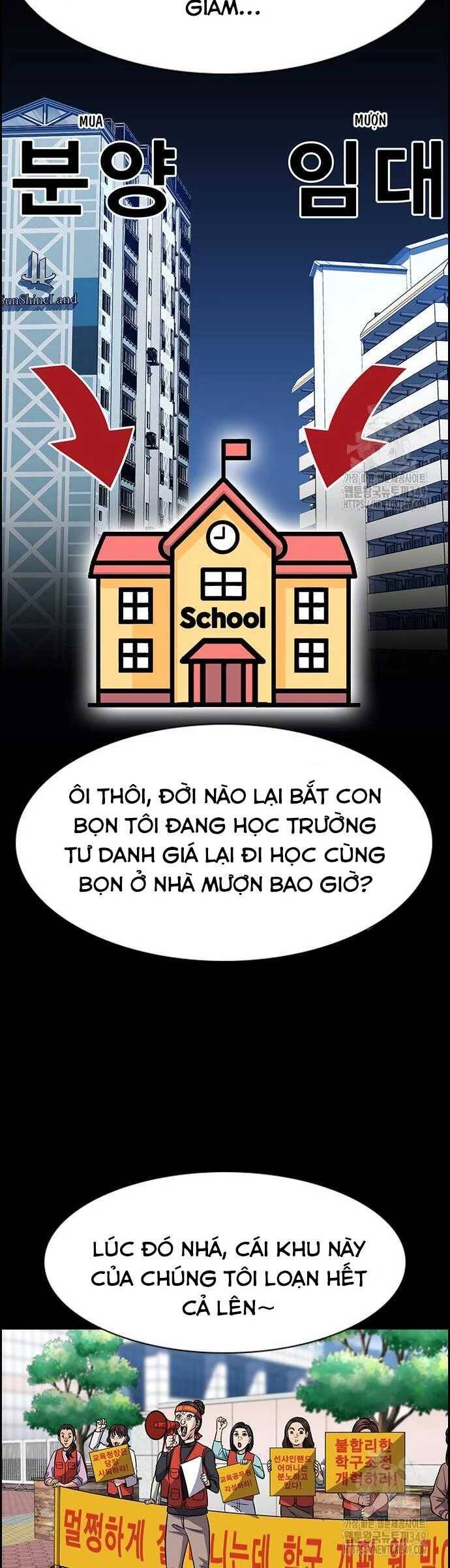 Giáo Dục Chân Chính - Get Schooled Chapter 158 - Trang 21