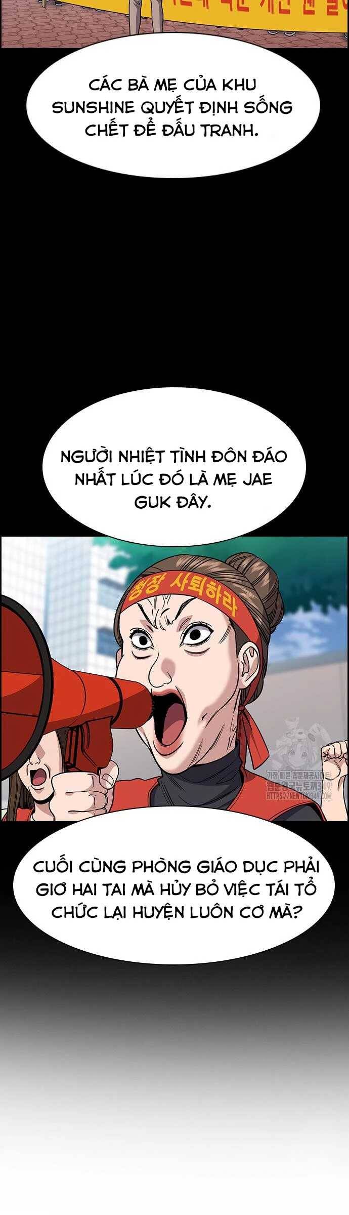 Giáo Dục Chân Chính - Get Schooled Chapter 158 - Trang 22