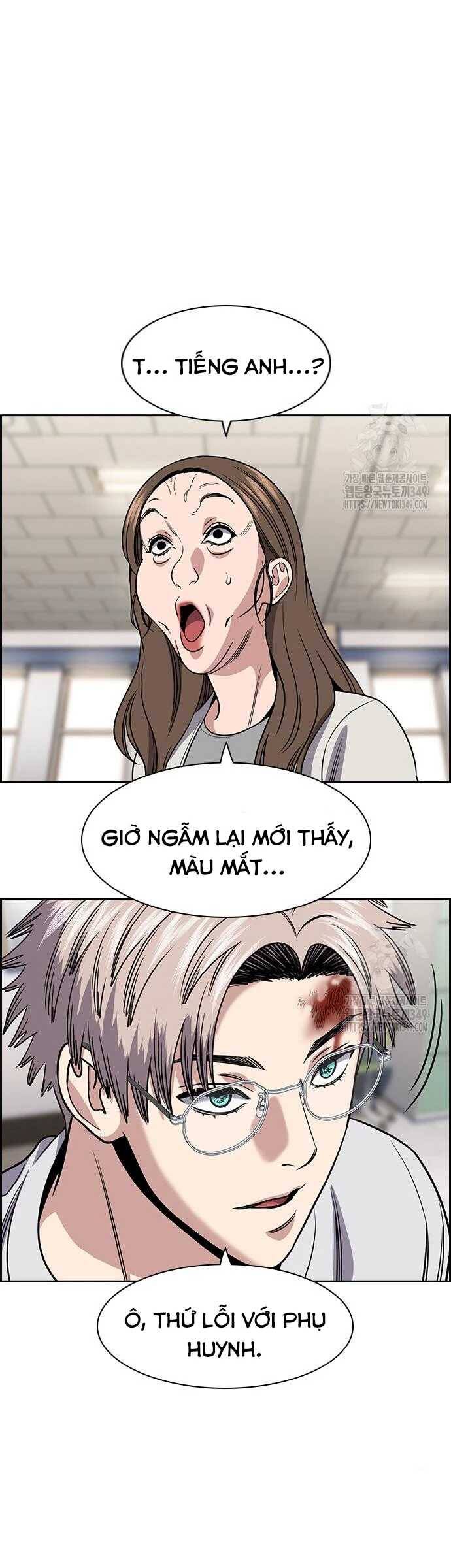 Giáo Dục Chân Chính - Get Schooled Chapter 158 - Trang 3