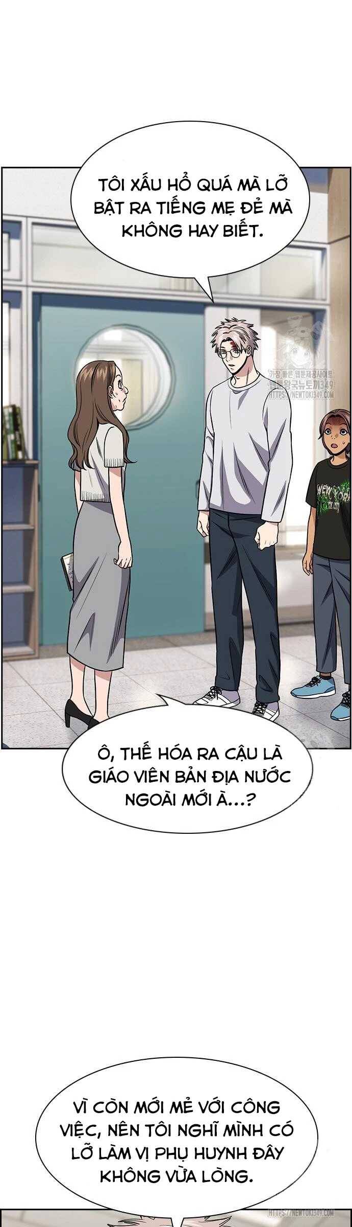 Giáo Dục Chân Chính - Get Schooled Chapter 158 - Trang 4