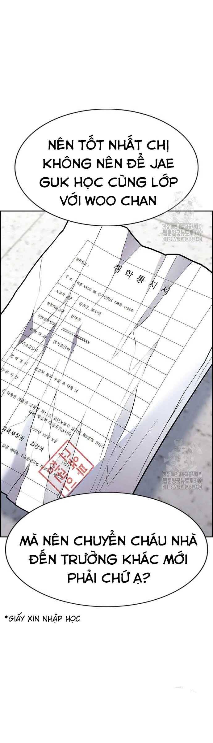 Giáo Dục Chân Chính - Get Schooled Chapter 158 - Trang 42