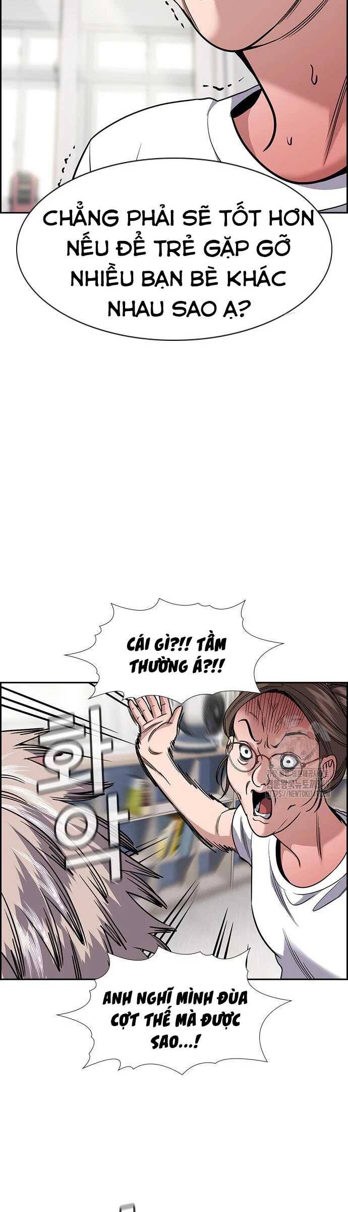 Giáo Dục Chân Chính - Get Schooled Chapter 158 - Trang 45