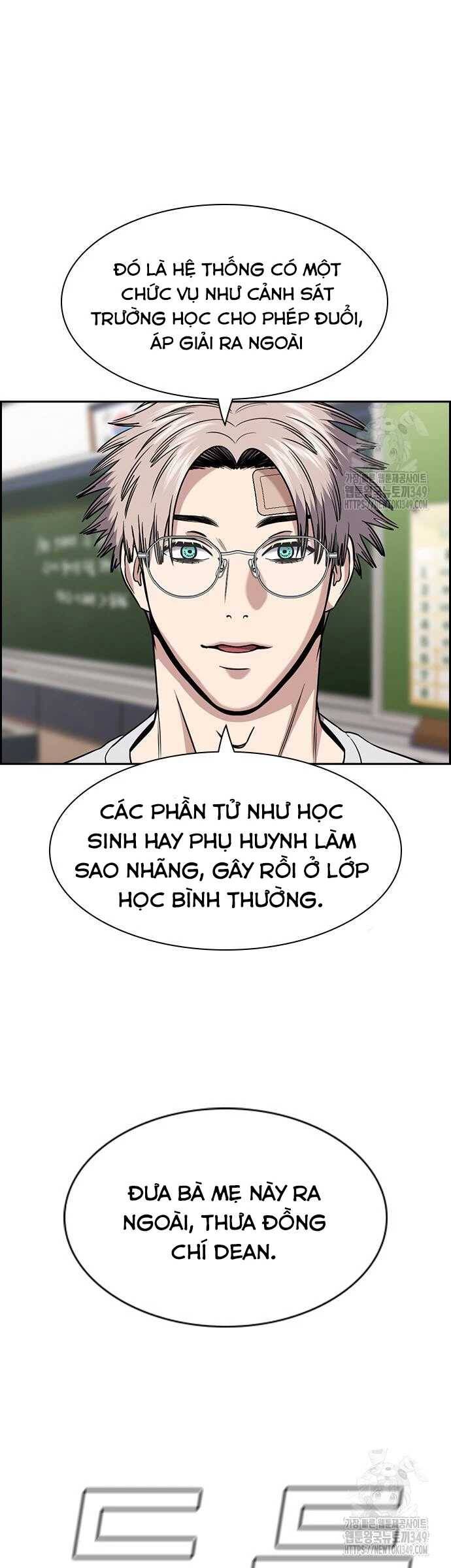 Giáo Dục Chân Chính - Get Schooled Chapter 158 - Trang 47