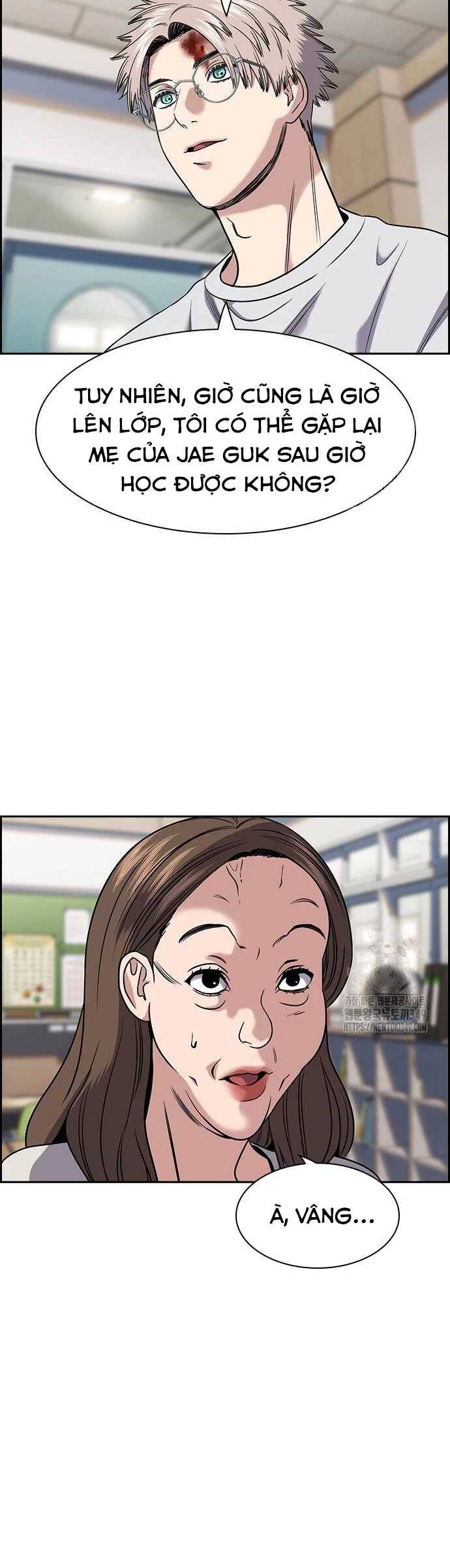 Giáo Dục Chân Chính - Get Schooled Chapter 158 - Trang 5