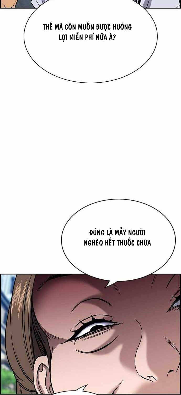 Giáo Dục Chân Chính - Get Schooled Chapter 159 - Trang 46