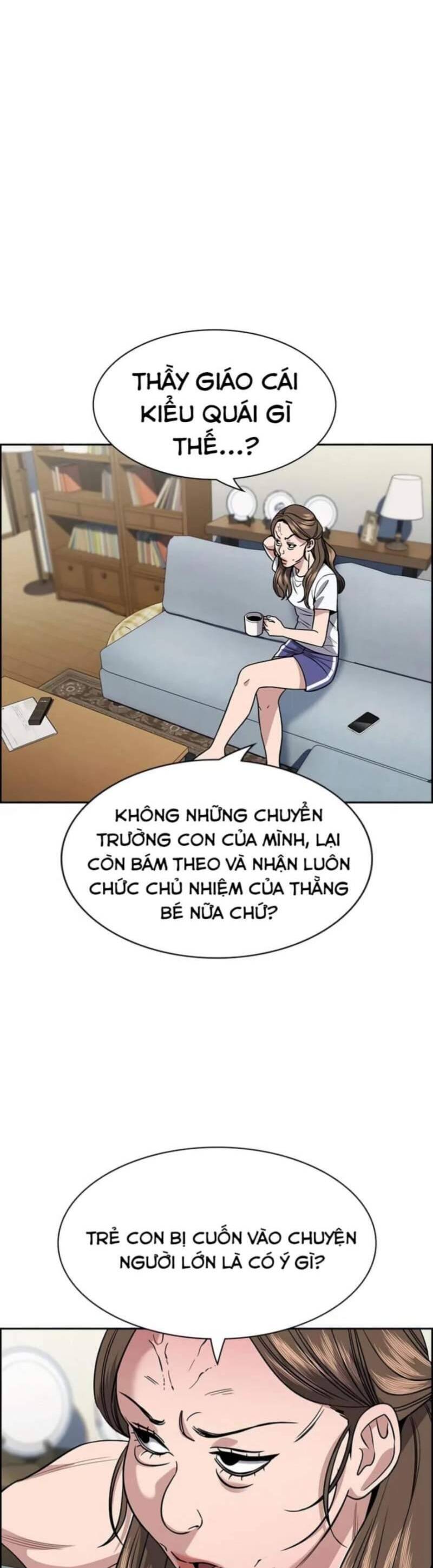 Giáo Dục Chân Chính - Get Schooled Chapter 160 - Trang 11