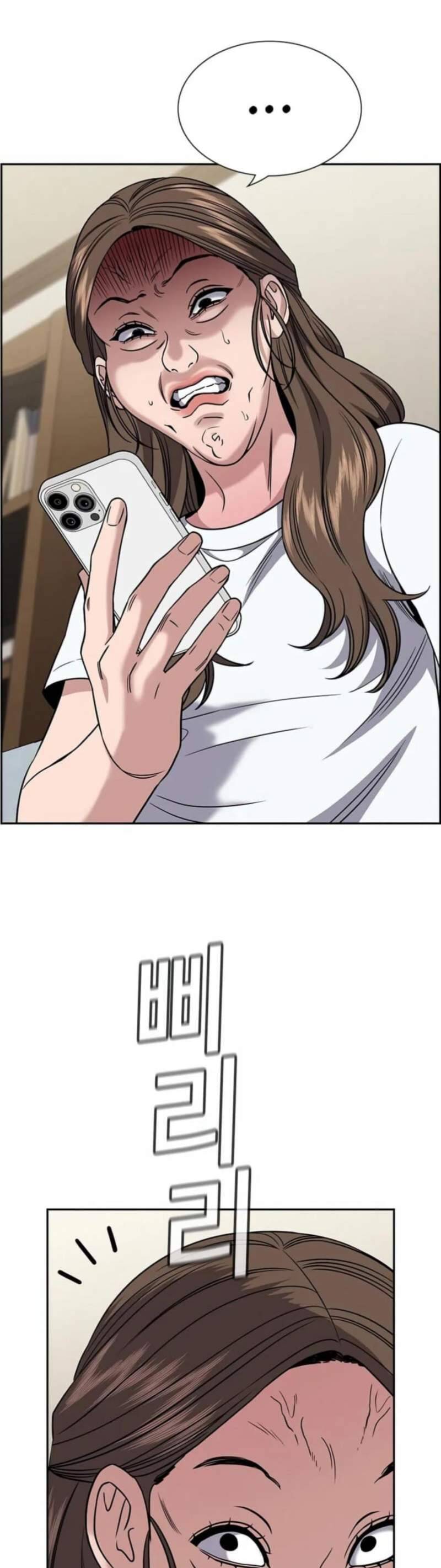 Giáo Dục Chân Chính - Get Schooled Chapter 160 - Trang 13