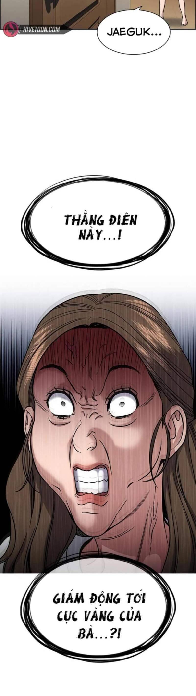 Giáo Dục Chân Chính - Get Schooled Chapter 160 - Trang 18