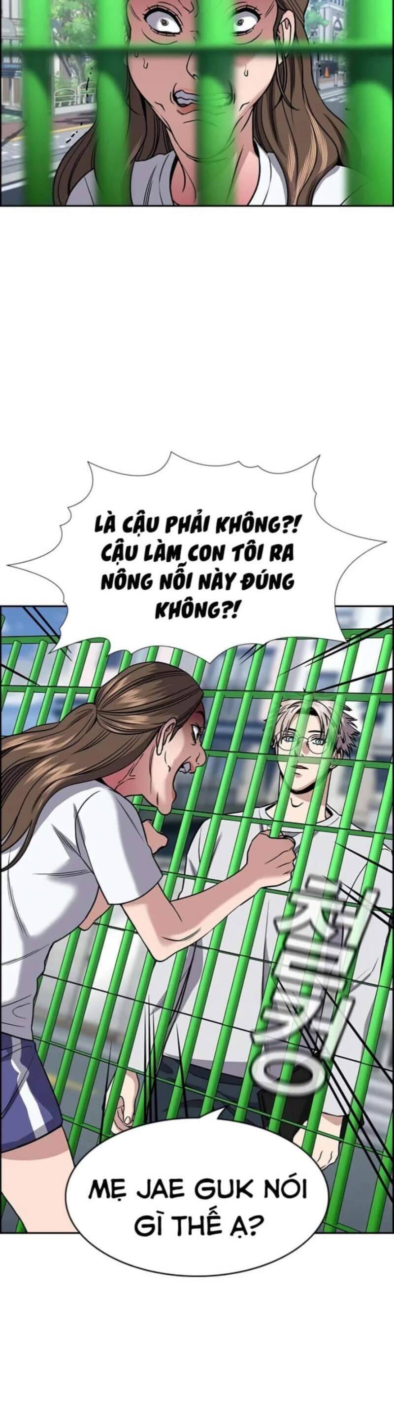 Giáo Dục Chân Chính - Get Schooled Chapter 160 - Trang 22