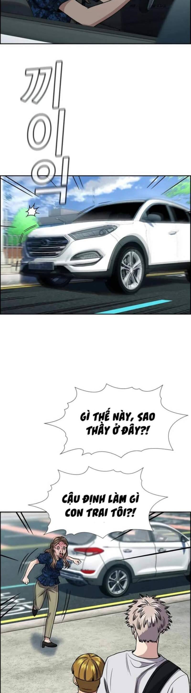 Giáo Dục Chân Chính - Get Schooled Chapter 160 - Trang 3