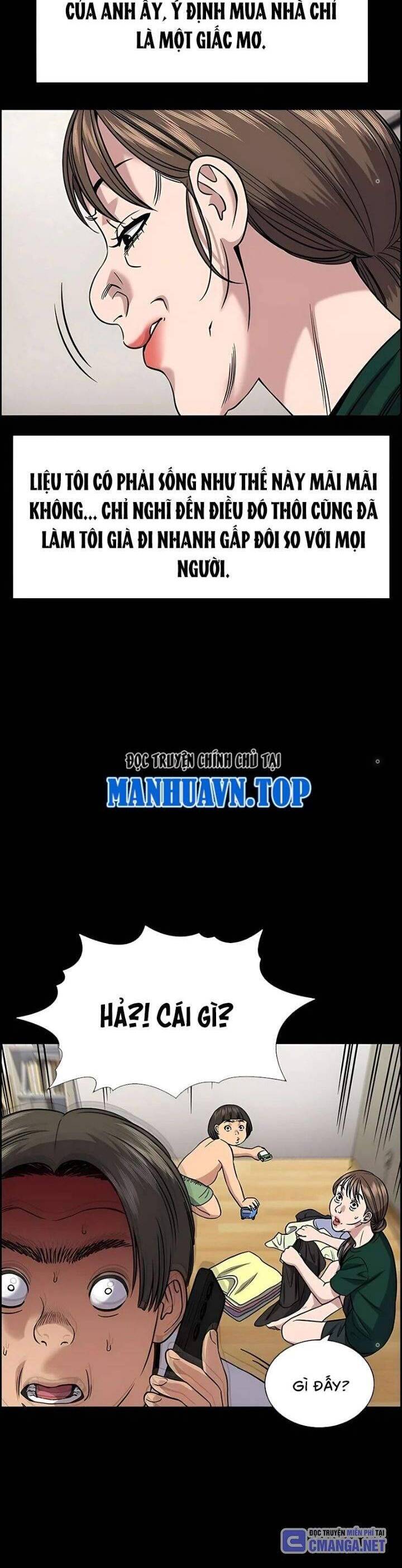 Giáo Dục Chân Chính - Get Schooled Chapter 161 - Trang 11
