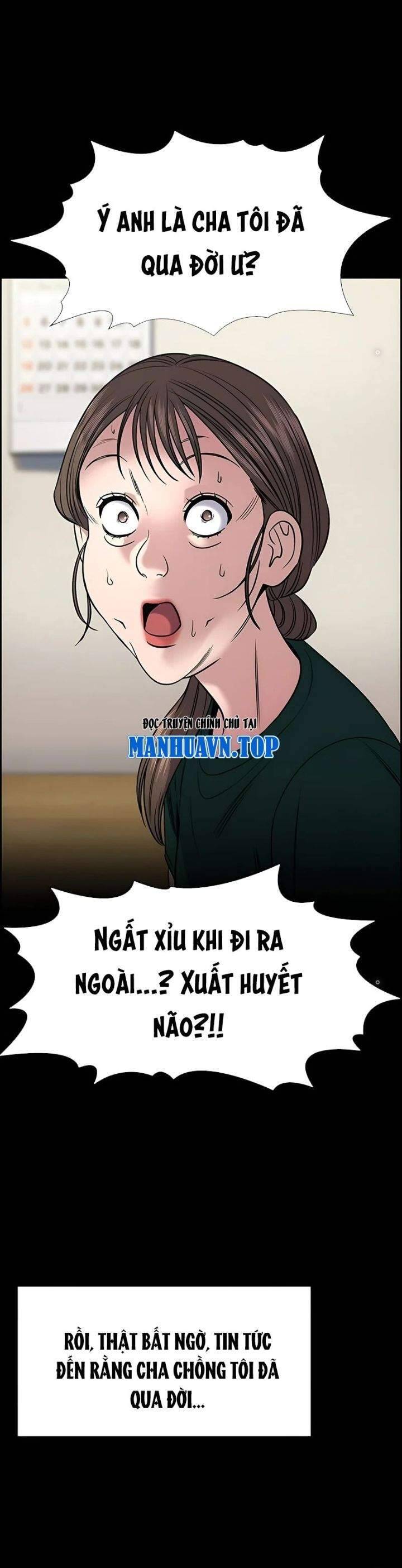 Giáo Dục Chân Chính - Get Schooled Chapter 161 - Trang 12