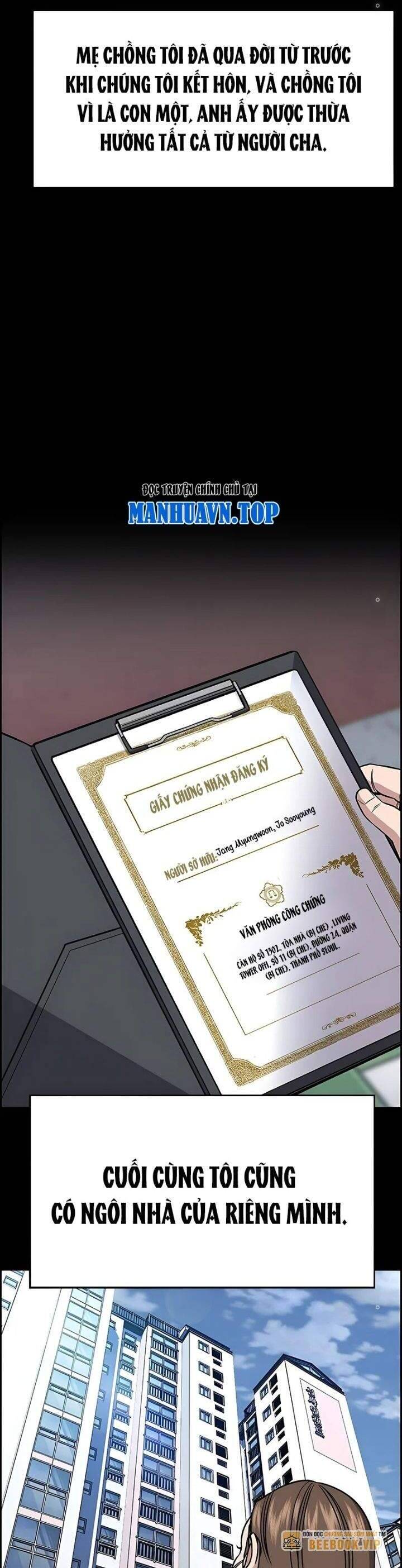 Giáo Dục Chân Chính - Get Schooled Chapter 161 - Trang 13