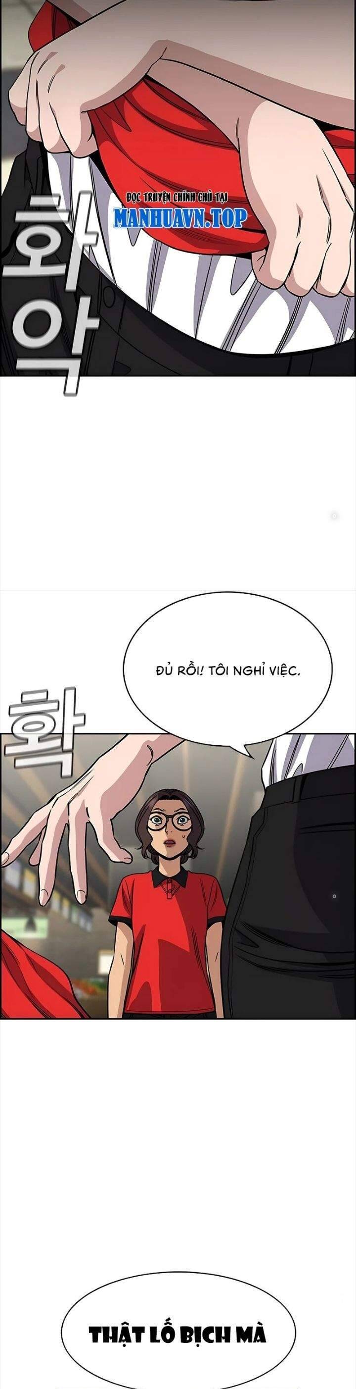 Giáo Dục Chân Chính - Get Schooled Chapter 161 - Trang 20