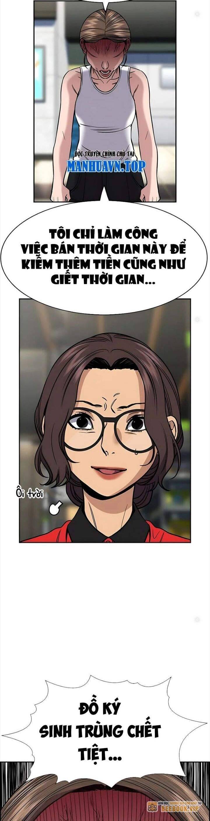 Giáo Dục Chân Chính - Get Schooled Chapter 161 - Trang 21