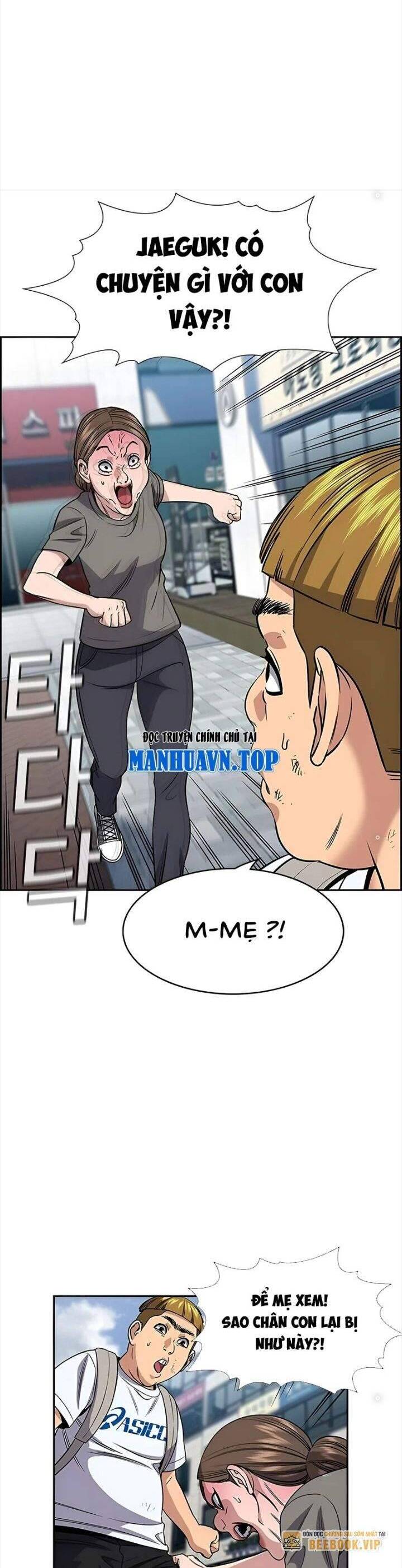 Giáo Dục Chân Chính - Get Schooled Chapter 161 - Trang 25