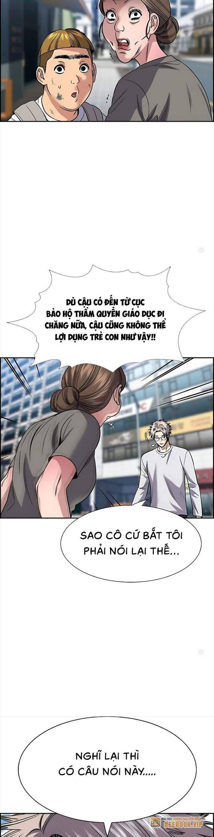 Giáo Dục Chân Chính - Get Schooled Chapter 161 - Trang 29