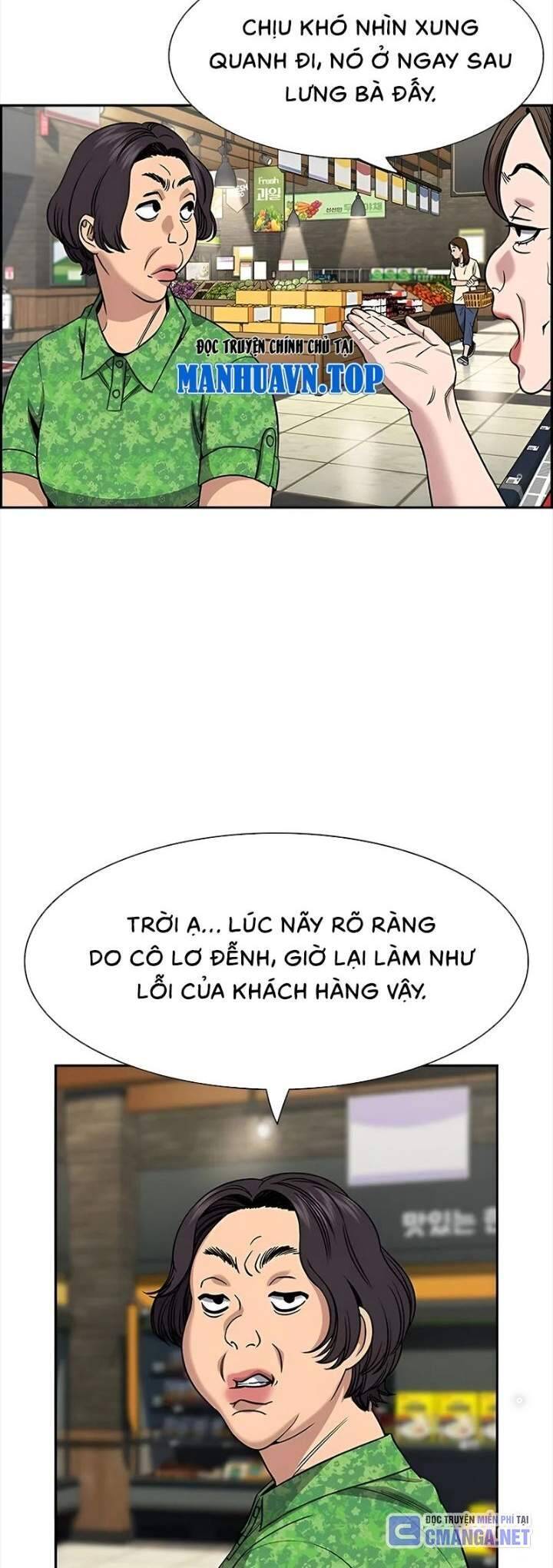 Giáo Dục Chân Chính - Get Schooled Chapter 161 - Trang 3