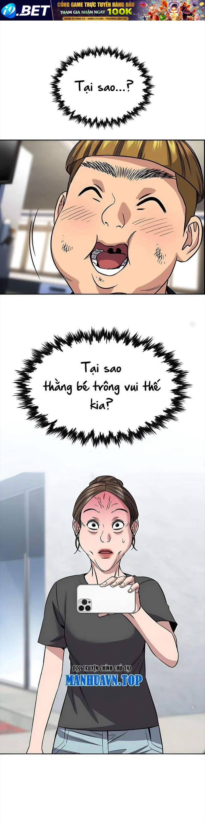 Giáo Dục Chân Chính - Get Schooled Chapter 161 - Trang 42