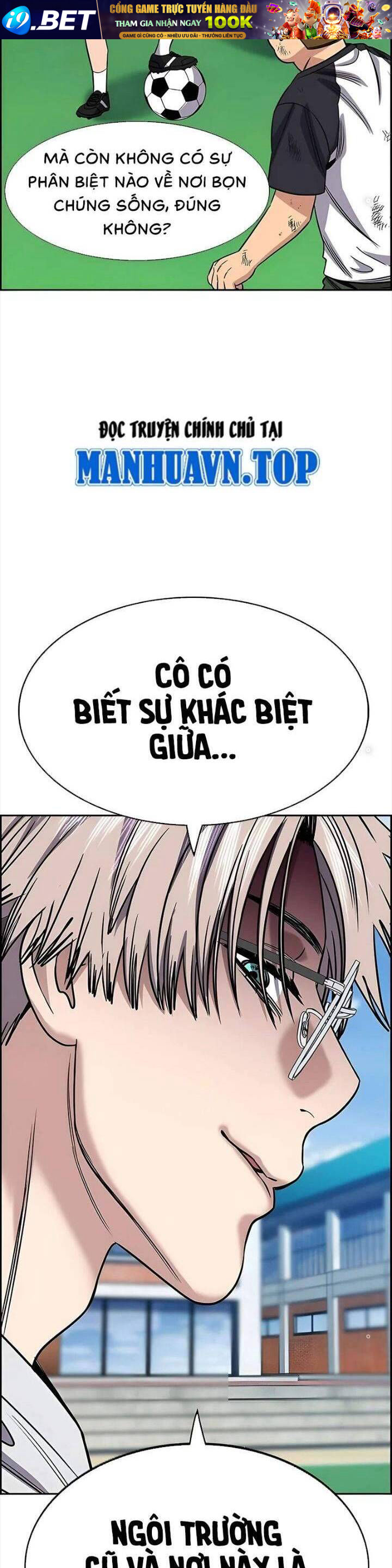 Giáo Dục Chân Chính - Get Schooled Chapter 161 - Trang 49