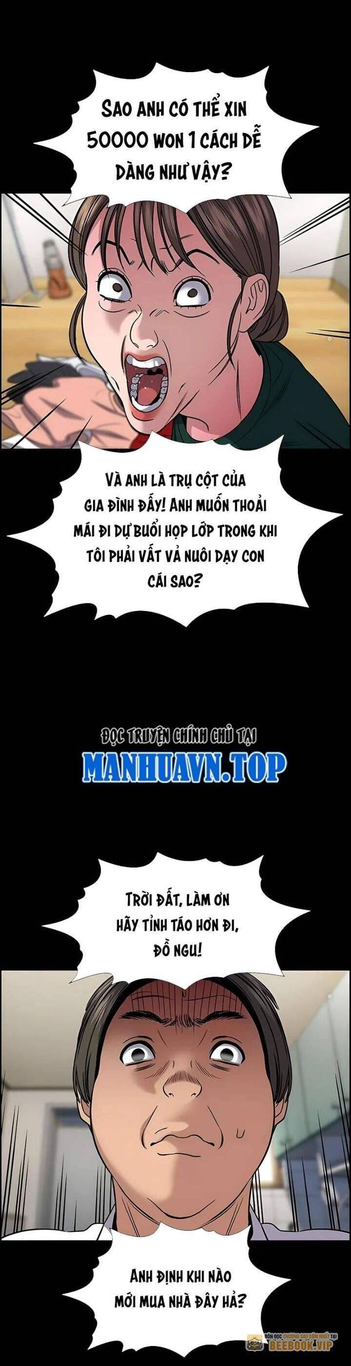 Giáo Dục Chân Chính - Get Schooled Chapter 161 - Trang 9