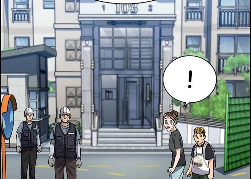 Giáo Dục Chân Chính - Get Schooled Chapter 162 - Trang 113