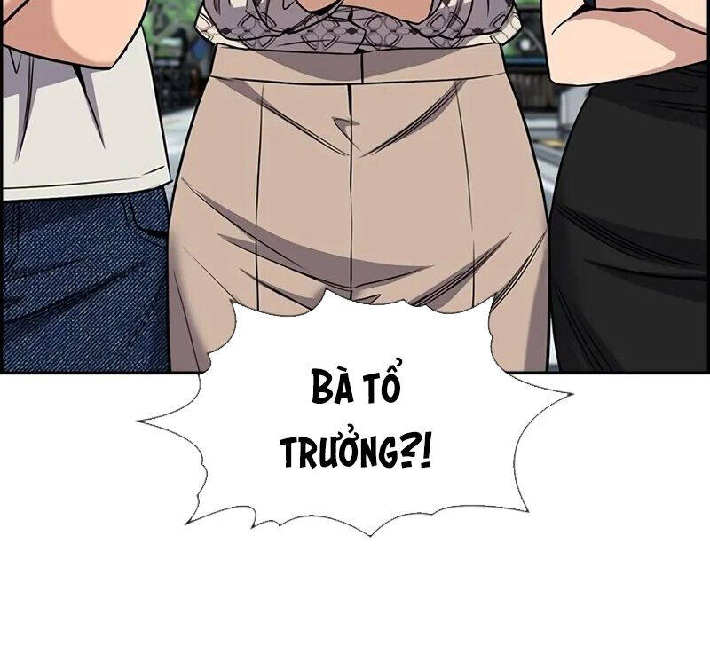 Giáo Dục Chân Chính - Get Schooled Chapter 162 - Trang 117