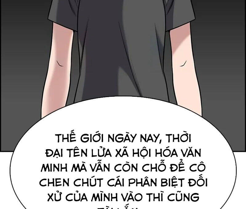 Giáo Dục Chân Chính - Get Schooled Chapter 162 - Trang 135