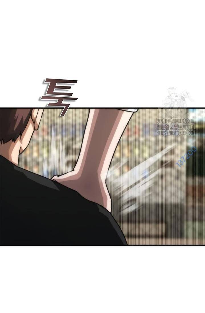 Mạt Thế Zombie 82-08 - Chapter 46 - Page 10