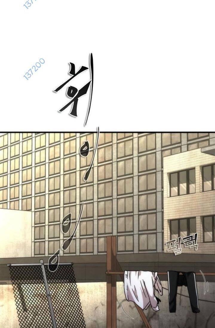 Mạt Thế Zombie 82-08 - Chapter 46 - Page 113