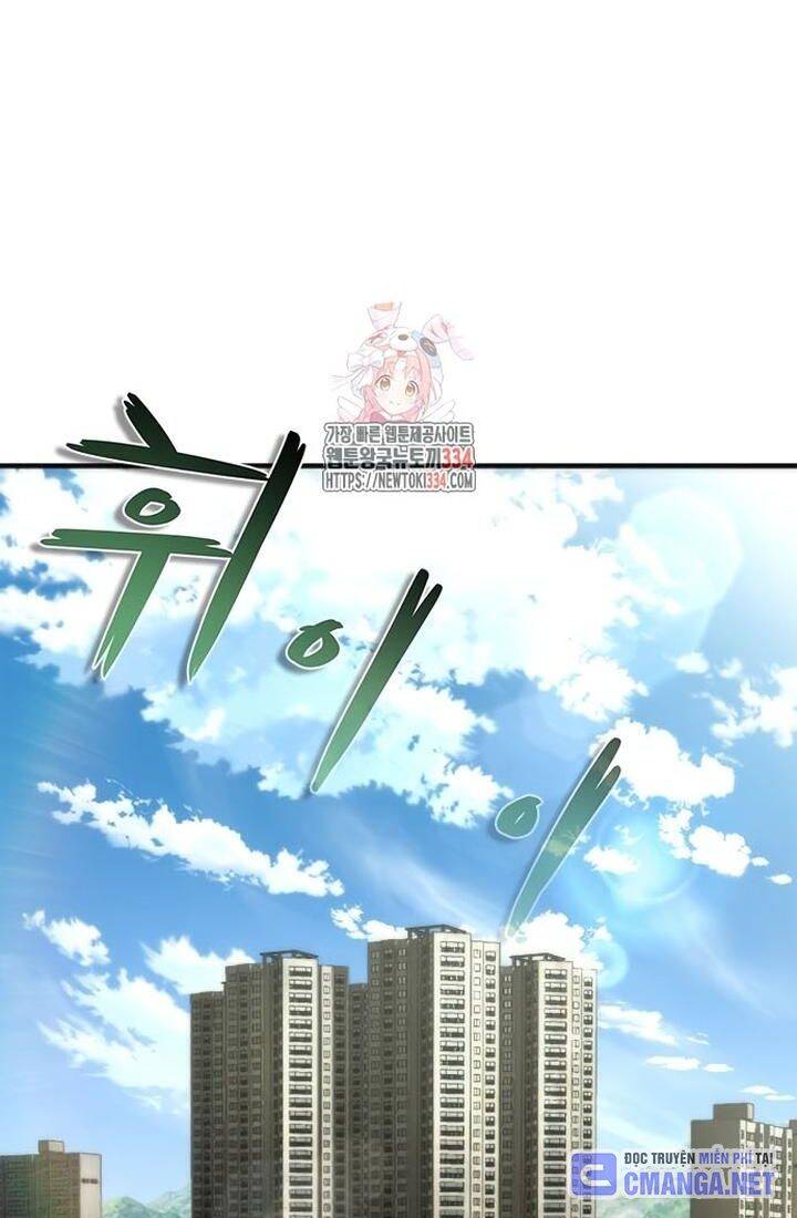 Mạt Thế Zombie 82-08 - Chapter 46 - Page 3