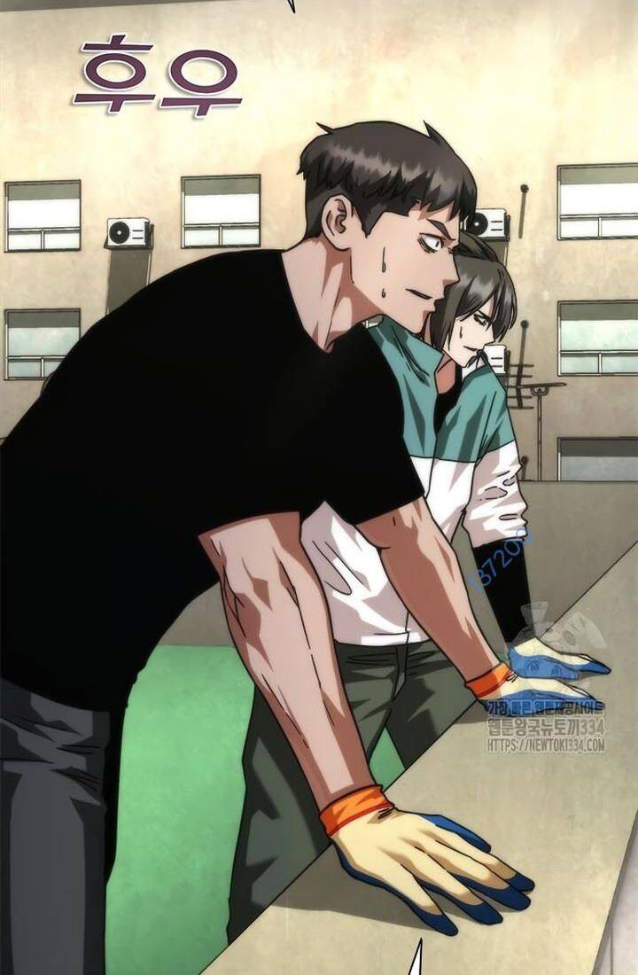 Mạt Thế Zombie 82-08 - Chapter 46 - Page 47