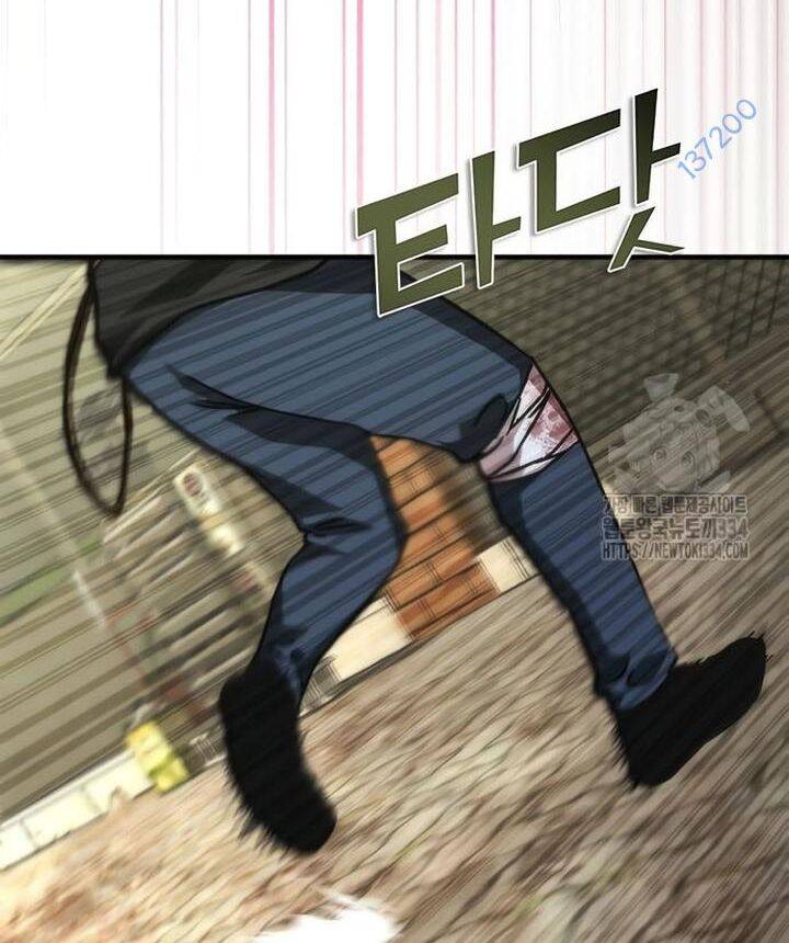 Mạt Thế Zombie 82-08 - Chapter 46 - Page 91