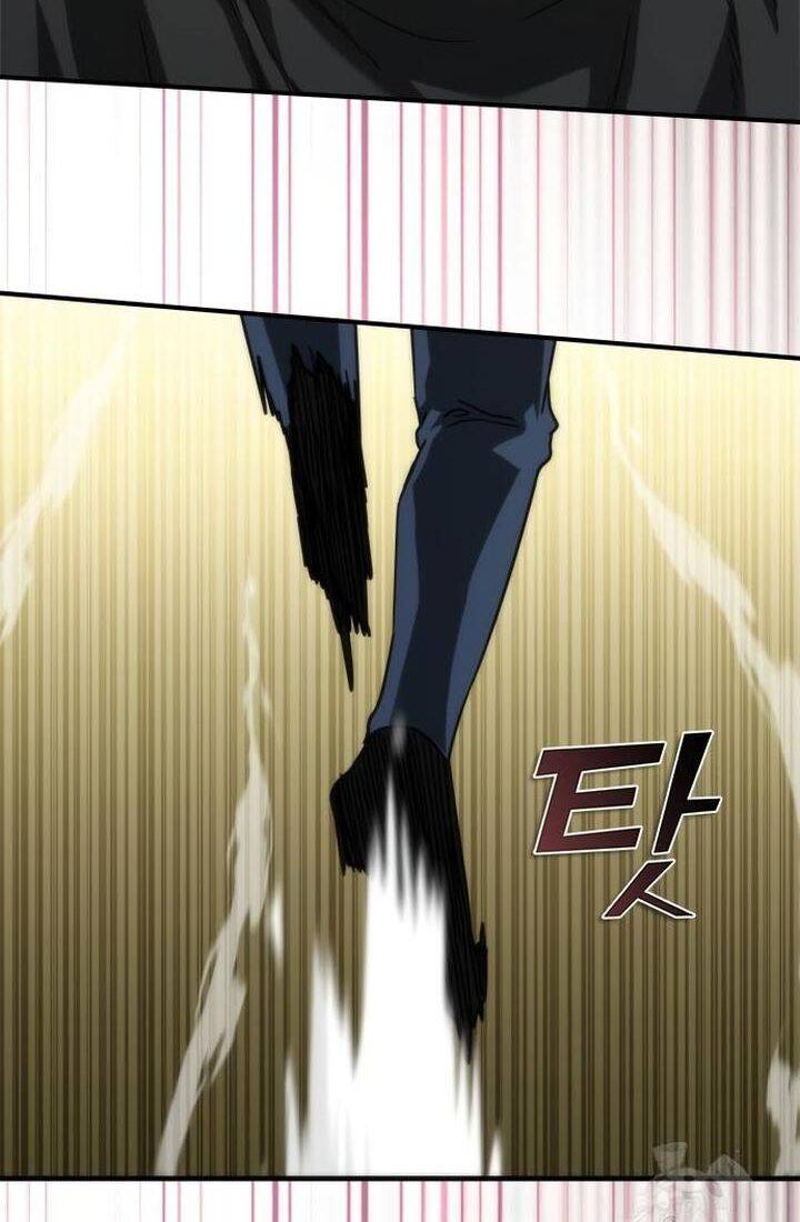 Mạt Thế Zombie 82-08 - Chapter 46 - Page 97