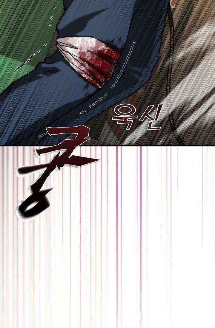 Mạt Thế Zombie 82-08 - Chapter 47 - Page 109