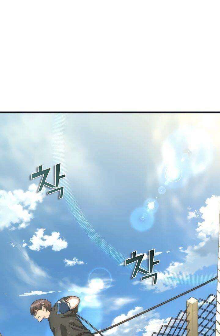 Mạt Thế Zombie 82-08 - Chapter 47 - Page 16