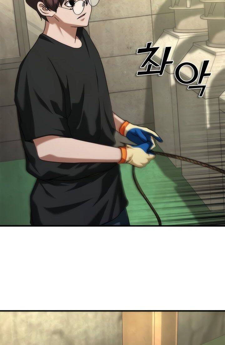 Mạt Thế Zombie 82-08 - Chapter 47 - Page 23